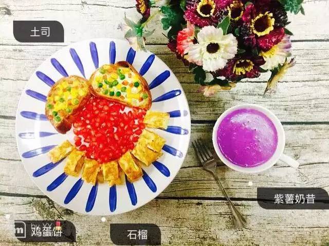 世間美味如此多，獨(dú)愛營養(yǎng)餐。